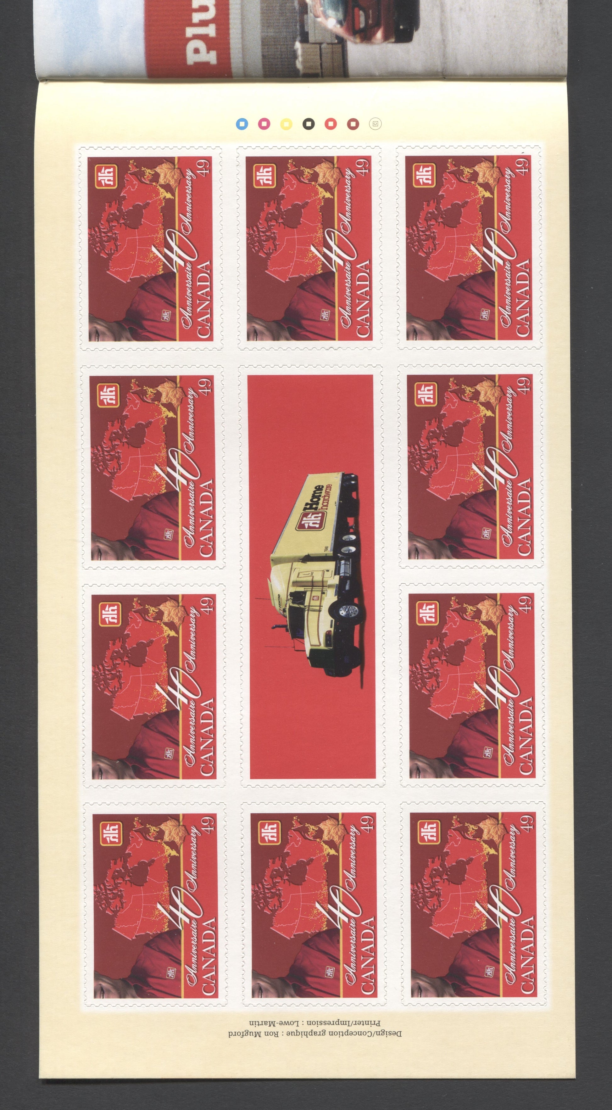 Canada #BK288 (SG #SB299) 2004 Home Hardware Issue, Complete $4.9  Booklet, Front Cover