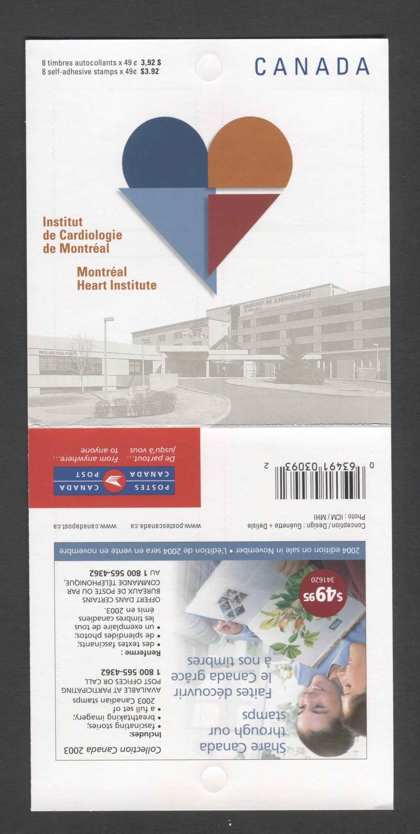 Canada #BK296 2004 Montreal Heart Institute Issue, Complete $3.92 Booklet, Fasson Paper, Dead Paper, 4 mm GT-4 Tagging