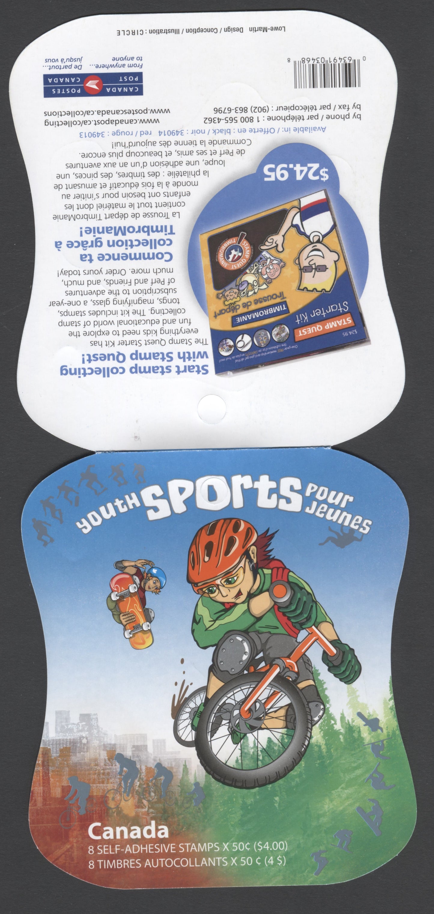 Canada #BK312 2005 Youth Sports Issue, Complete $4 Booklet, Tullis Russell Coatings Paper, Dead Paper, 4 mm GT-4 Tagging