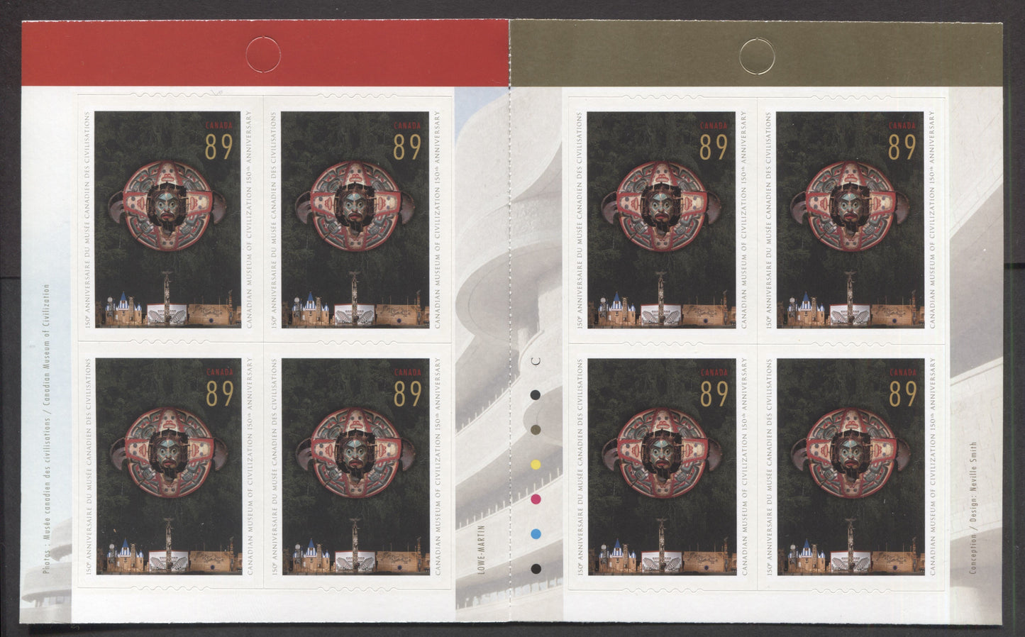 Canada #BK325 2006 Museum of Civilization Issue, Complete $7.12 Booklet, Tullis Russell Coatings Paper, Dead Paper, 4 mm GT-4 Tagging