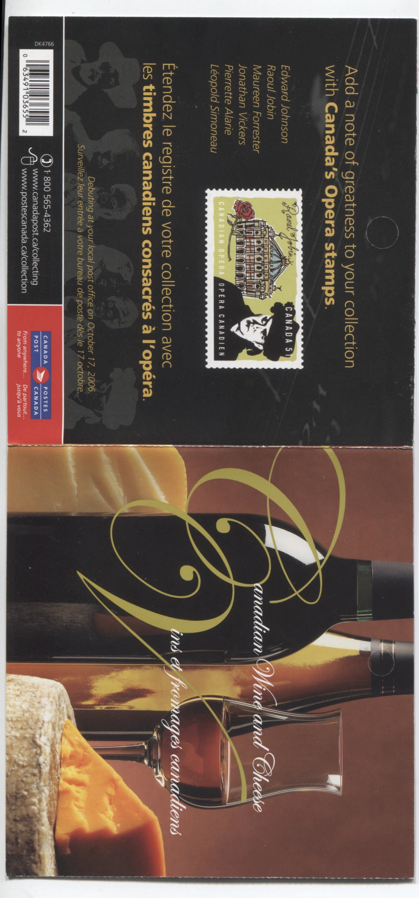 Canada #BK333 2006 Wine and Cheese Issue, Complete $4.08 Booklet, Tullis Russell Coatings Paper, Dead Paper, 4 mm GT-4 Tagging