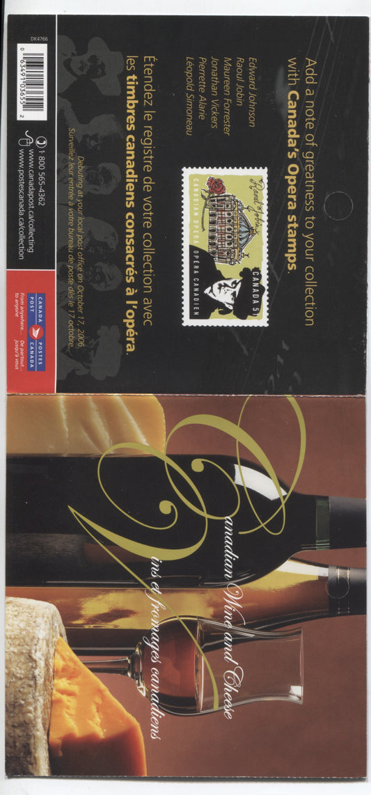 Canada #BK333 2006 Wine and Cheese Issue, Complete $4.08 Booklet, Tullis Russell Coatings Paper, Dead Paper, 4 mm GT-4 Tagging