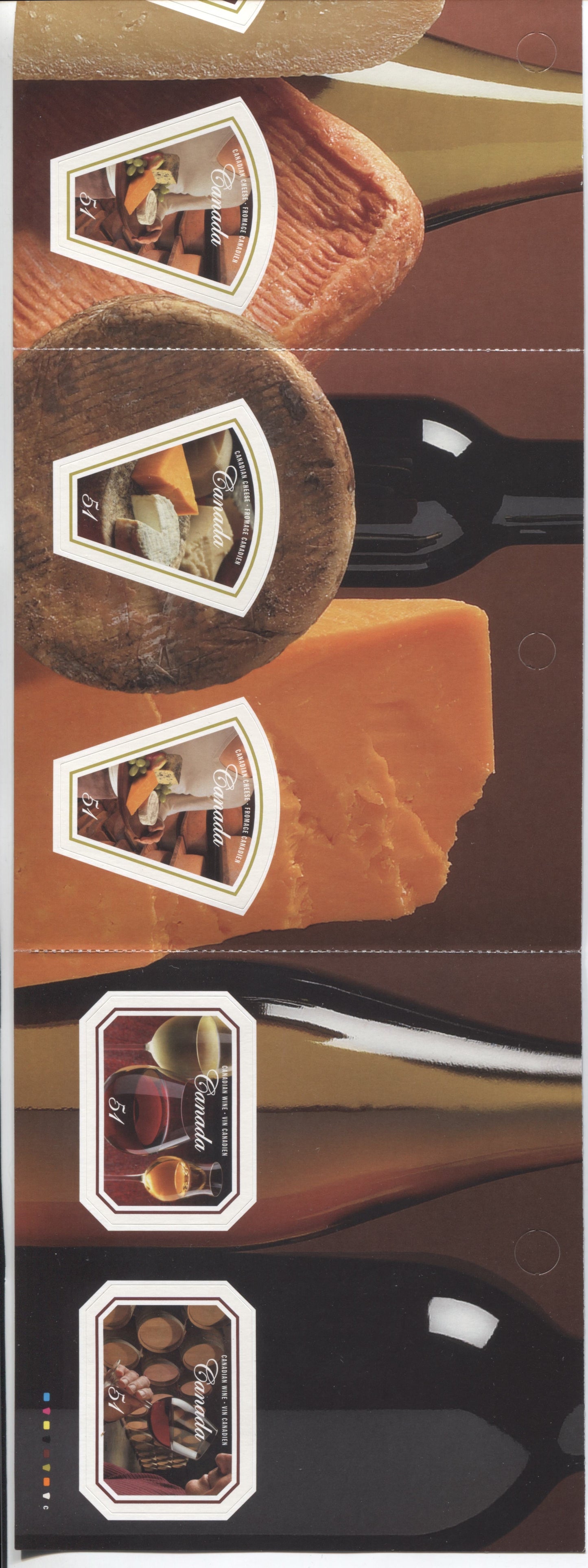 Canada #BK333 2006 Wine and Cheese Issue, Complete $4.08 Booklet, Tullis Russell Coatings Paper, Dead Paper, 4 mm GT-4 Tagging