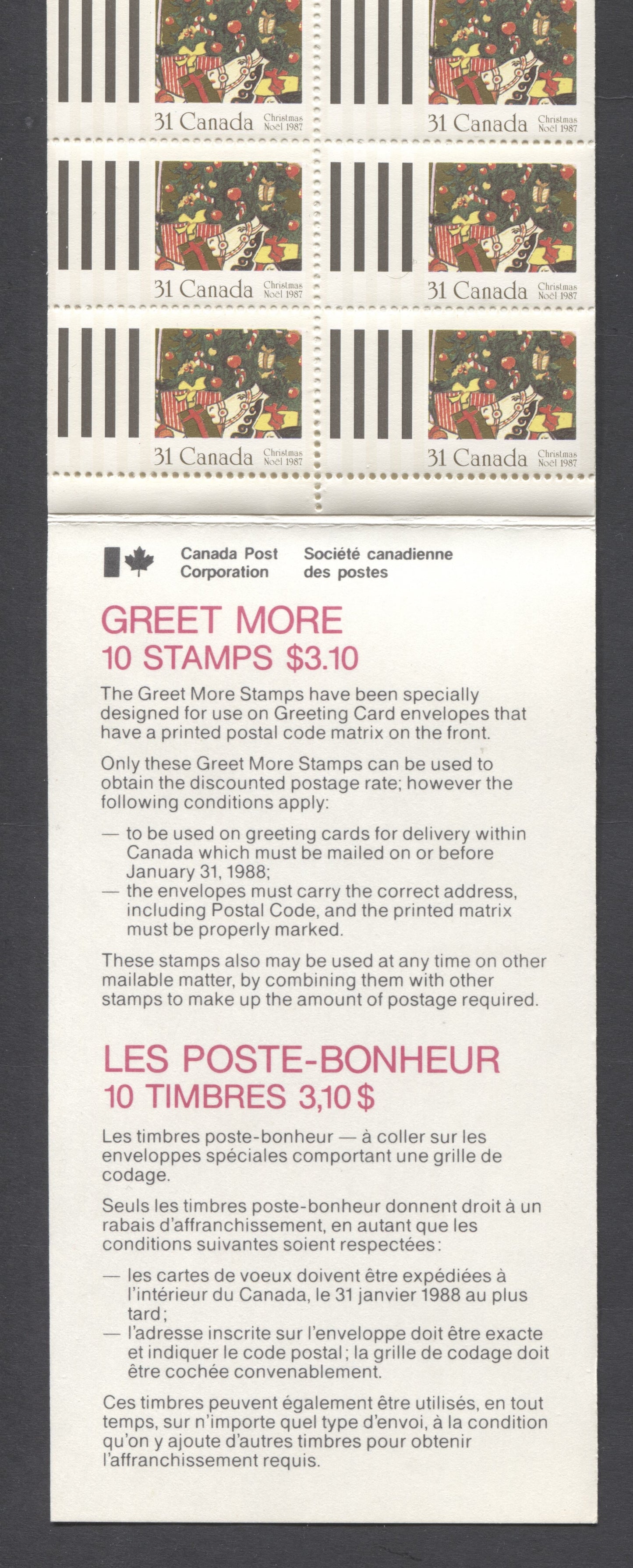 Canada #BK95a-c (SG #SB103) 1987 Christmas Issue, Complete $3.1  Booklet, Front Cover