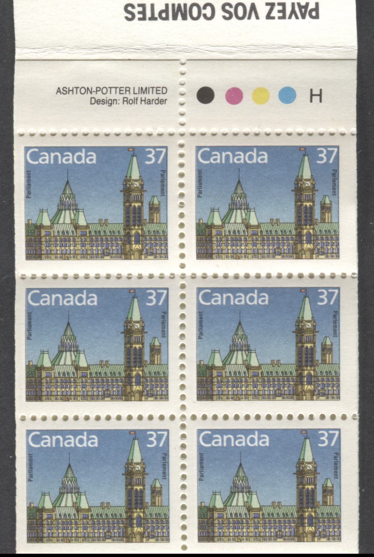 Canada #BK97a-d 1988-1996 Mammal and Architecture Issue, Complete $3.70  Booklet, Coated Harrison Paper, Dead Paper, 4 mm GT-4 Tagging