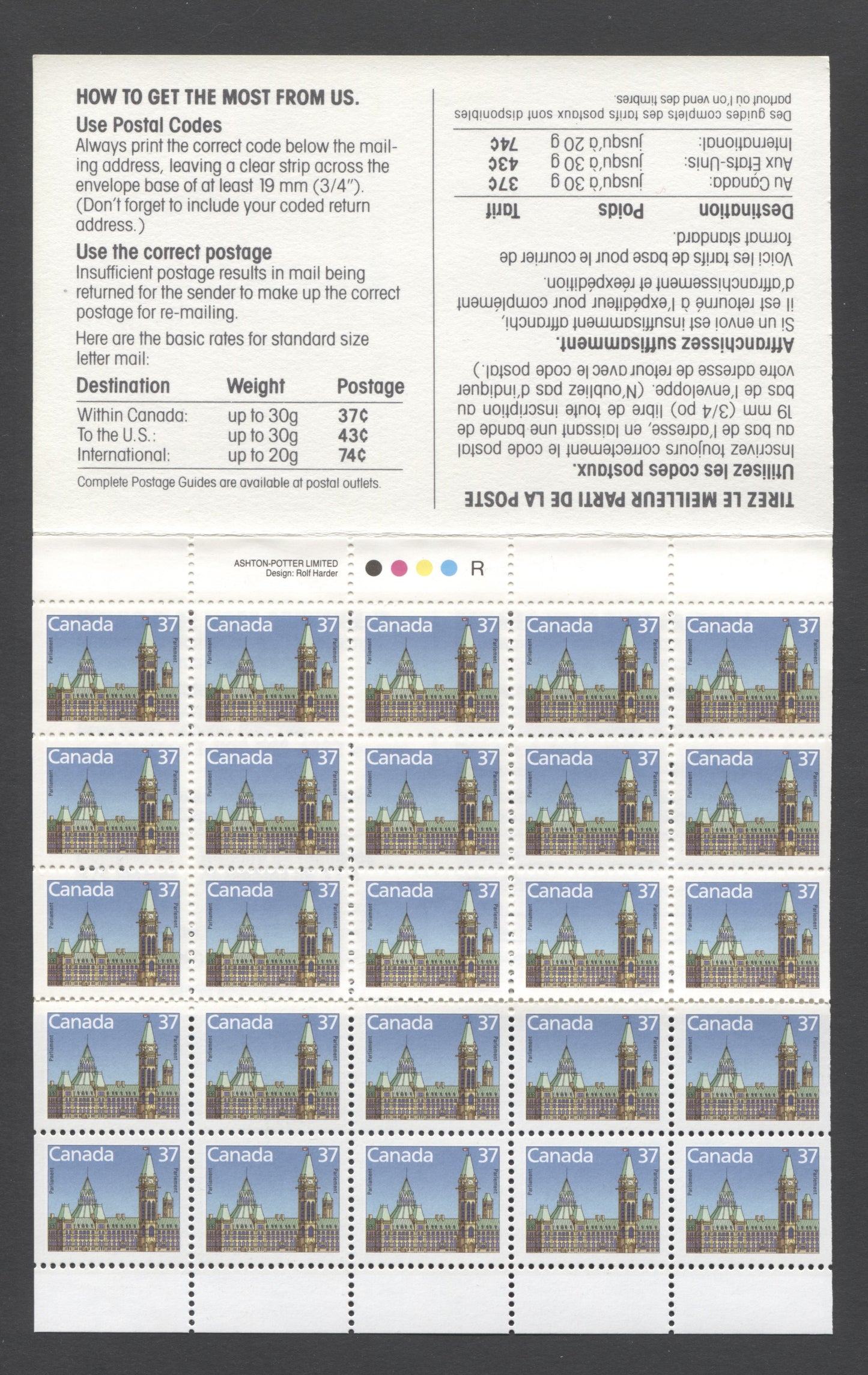 Canada #BK98a-c (SG #SB105) 1988-1996 Mammal and Architecture Issue, Complete $9.25  Booklet, Front Cover