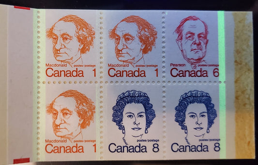 Lot 6 Canada #BK74gT3var, 1972-1978 Caricature Issue, A Complete 25c Booklet, NF Stranraer Cover, DF/DF Horizontal Ribbed Pane, Missing 3rd Tag Bar & Partial 2nd Bar