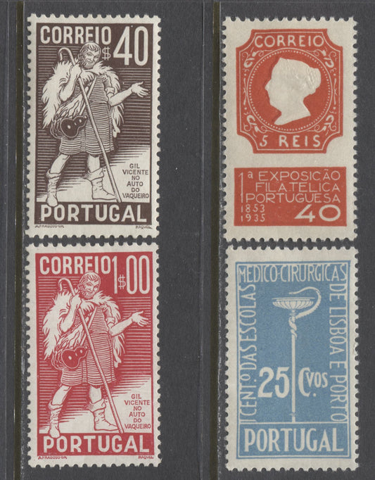 Lot 159 Portugal SC#570-573 1935-1937 Commemoratives, A VFOG Group of 3 Complete Sets, 2022 Scott Classic Cat $29.75 USD