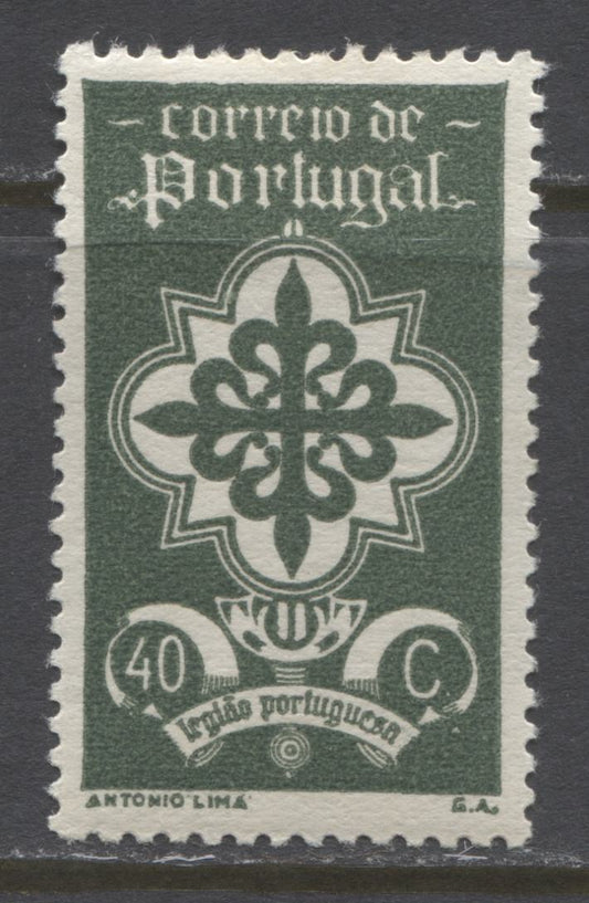 Lot 162 Portugal SC#583 1940 Portuguese Legion Issue, a VFOG Example of the 40c, (Other Values Offered as Lots 288 and 290), 2022 Scott Classic Cat $32.50 USD