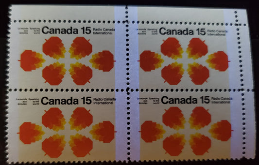 Canada #541p 15c Black, Red Orange & Yellow Maple Leaves, 1971 Radio Canada International Issue, A VFNH UL Block Of 4 W2B, Tagged