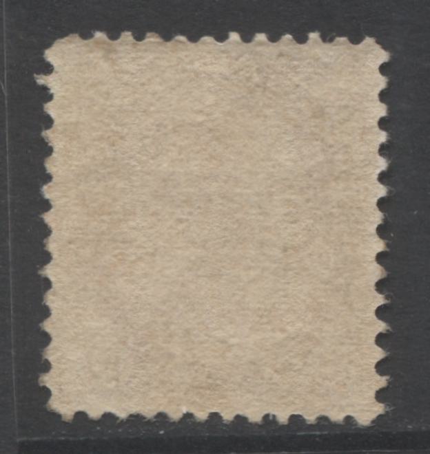 Lot 90 Canada #83i 10c Deep Brown Violet Queen Victoria, 1898-1902 Numeral Issue, A Fine Regummed Single On Horizontal Wove Paper
