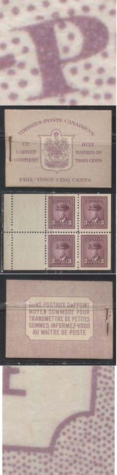 Lot 20 Canada #BK35b 1942-1949 War Issue, Type II,  Complete 25¢ French Booklet, 2 Panes of 3c Rosy Plum, Horizontal Ribbed Paper, Harris Front Cover Type IIo, Back Cover Type Dii, 7c and 6c Airmail Rate Page