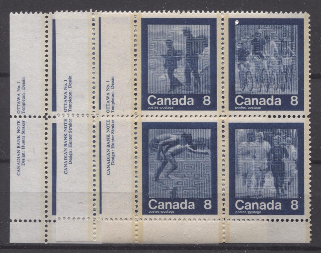 Canada #632a (SG#768a) 1974 Summer Sports Issue Block of 4 Paper/Tag Type 2 VF-80 NH Brixton Chrome 