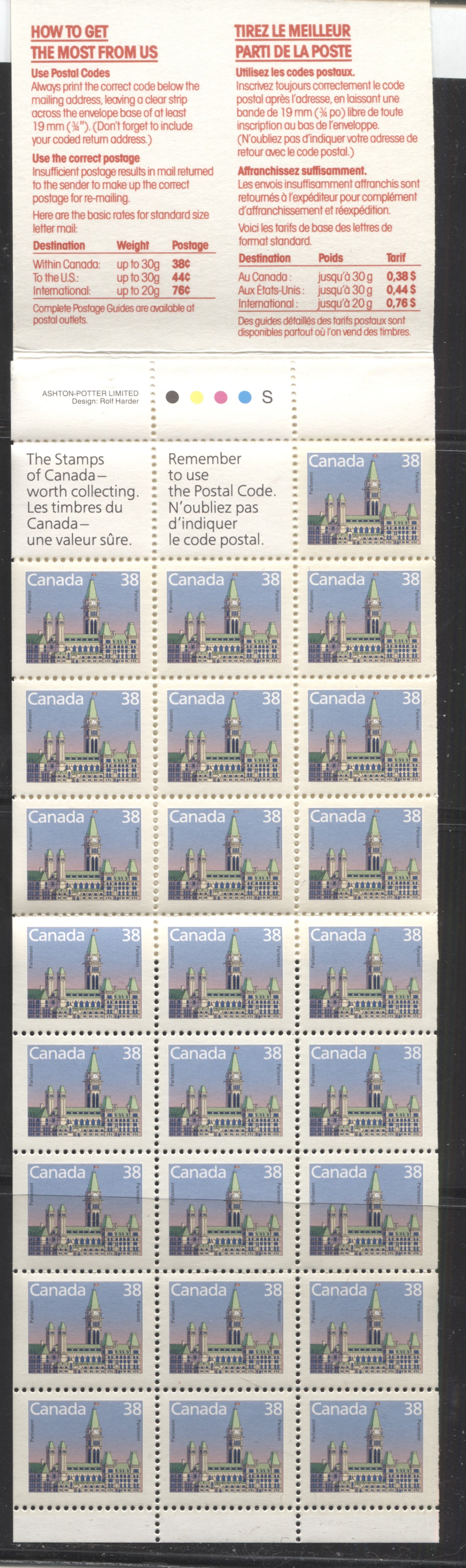 Canada #BK103a-c 1988-1996 Mammal and Architecture Issue, Complete $9.50 Booklet, Coated Slater Paper, Dead Paper, 4 mm GT-4 Tagging Brixton Chrome 