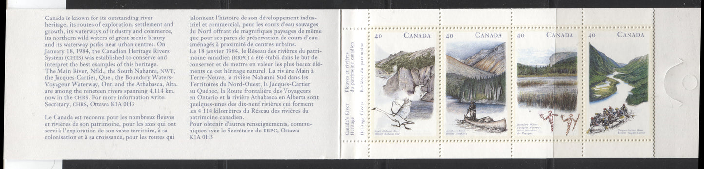 Canada #BK131a-b 1991 Heritage Rivers Issue, Complete $4 Booklet, Peterborough Paper, Dull Paper, 4 mm GT-4 Tagging Brixton Chrome 
