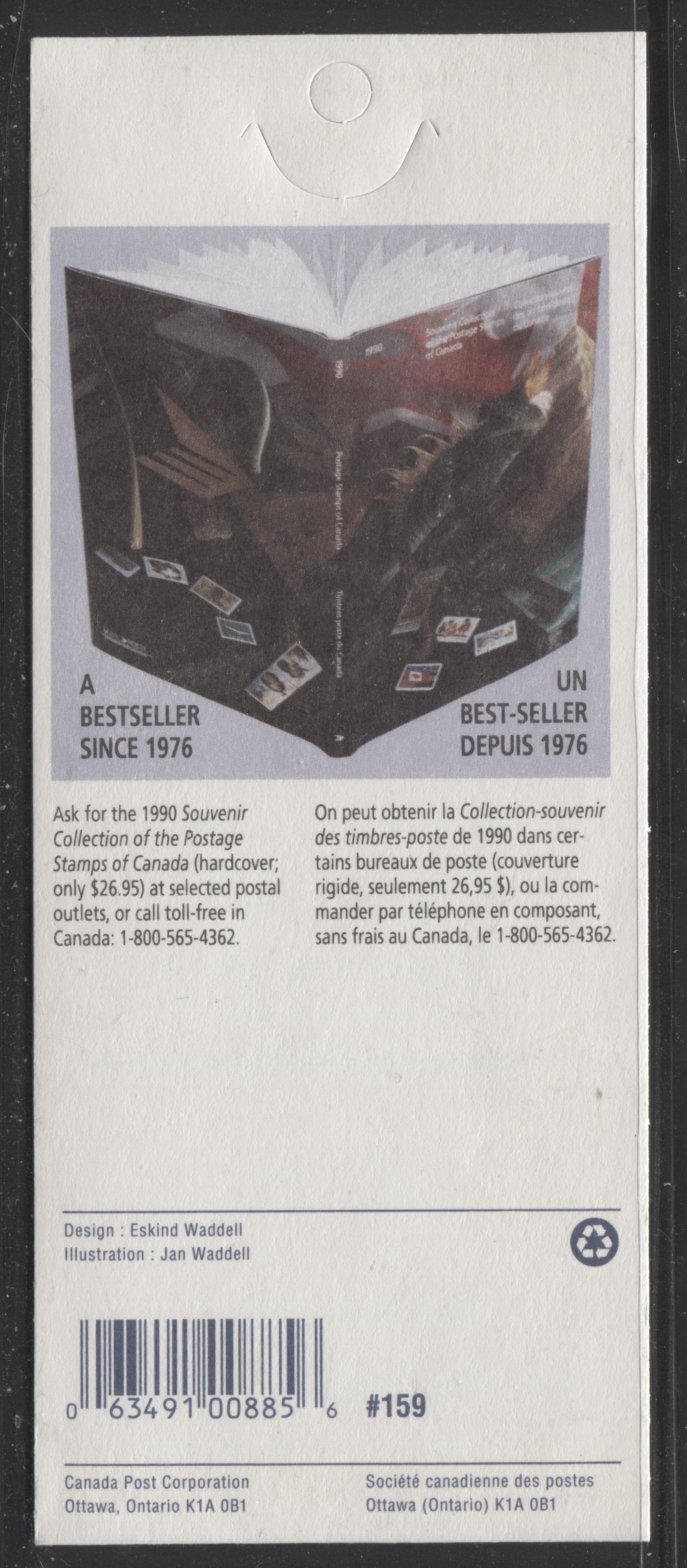 Canada #BK131a-b 1991 Heritage Rivers Issue, Complete $4 Booklet, Peterborough Paper, Dull Paper, 4 mm GT-4 Tagging Brixton Chrome 