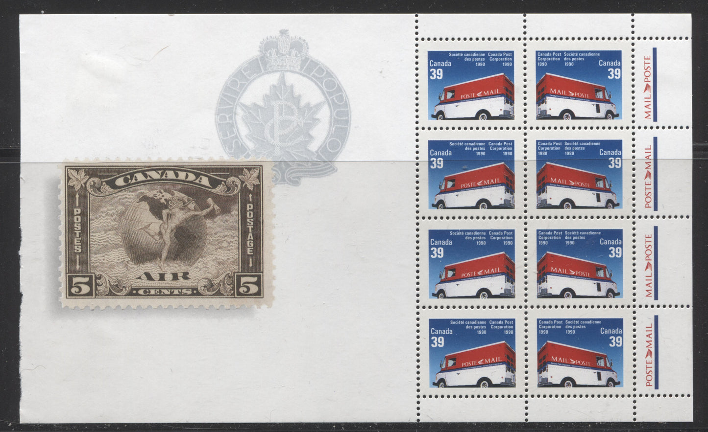 Canada #BK132a-b 1991 Queen's University Issue, Complete $4 Booklet, Coated Papers Paper, Dead Paper, 4 mm GT-4 Tagging Brixton Chrome 