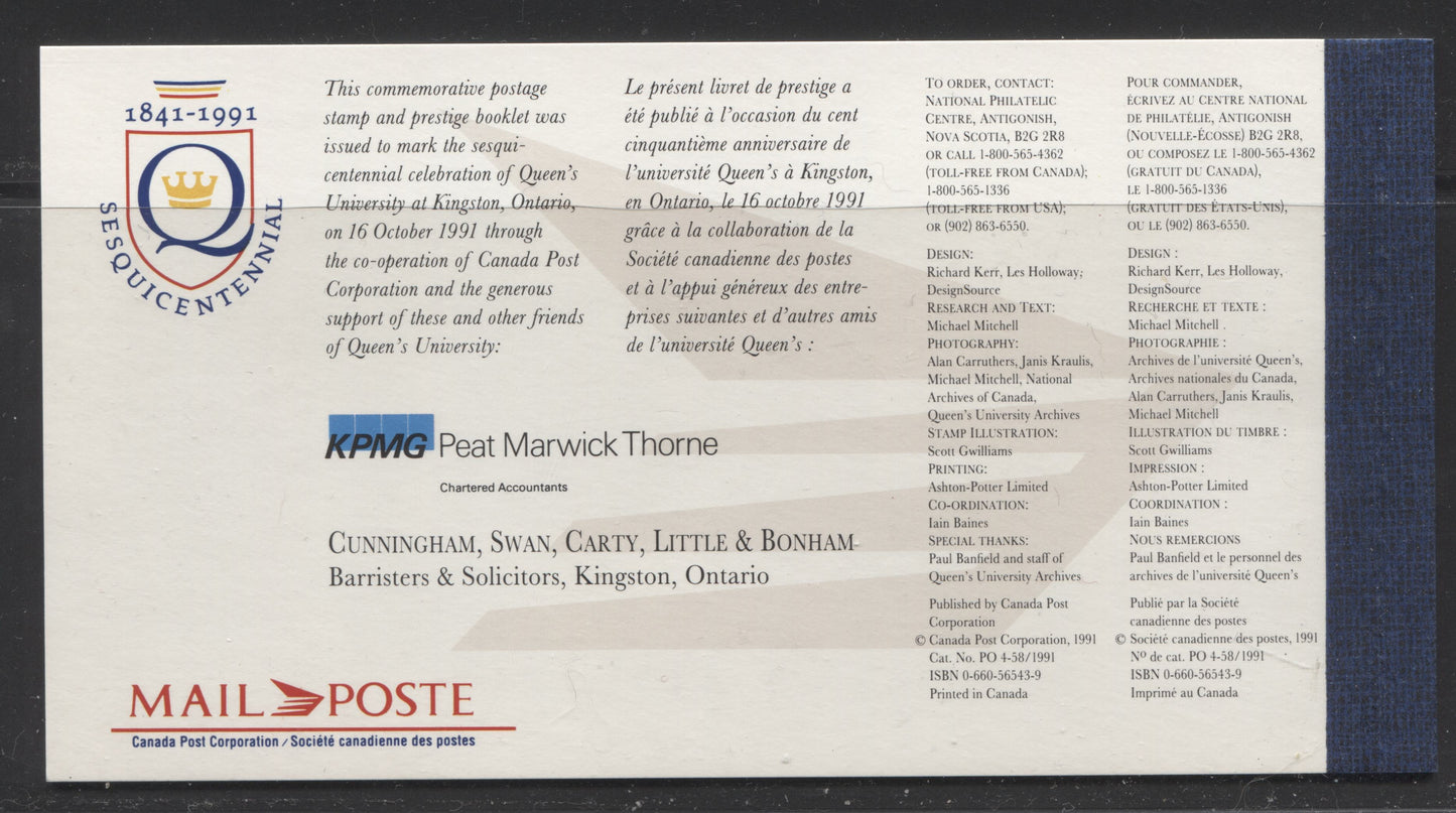 Canada #BK132a-b 1991 Queen's University Issue, Complete $4 Booklet, Coated Papers Paper, Dead Paper, 4 mm GT-4 Tagging Brixton Chrome 