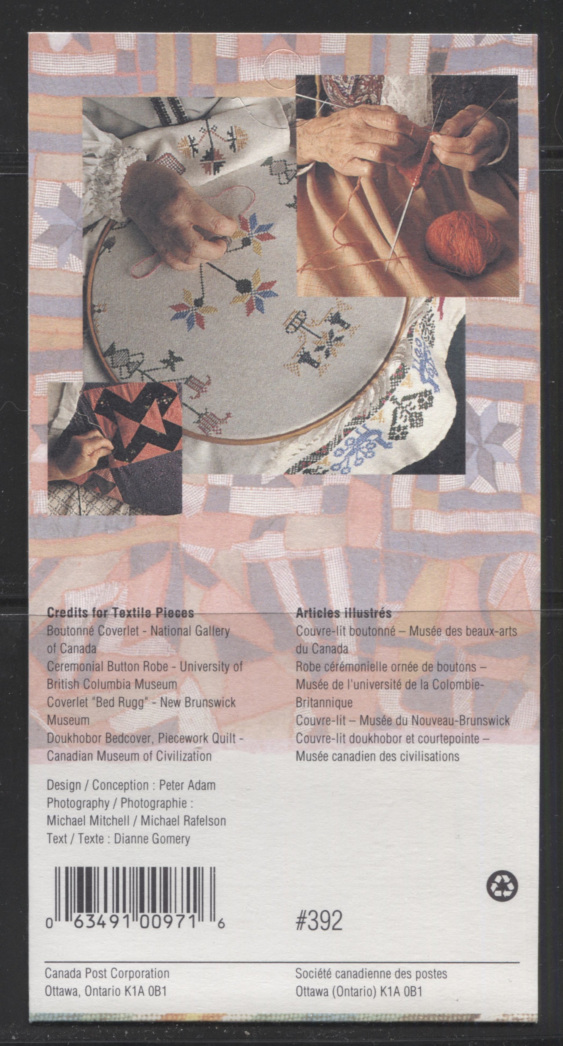 Canada #BK159a-b 1993 Hand Crafted Textiles Issue, Complete $4.30 Booklet, Harrison Paper, Dead Paper, 4 mm GT-4 Tagging Brixton Chrome 