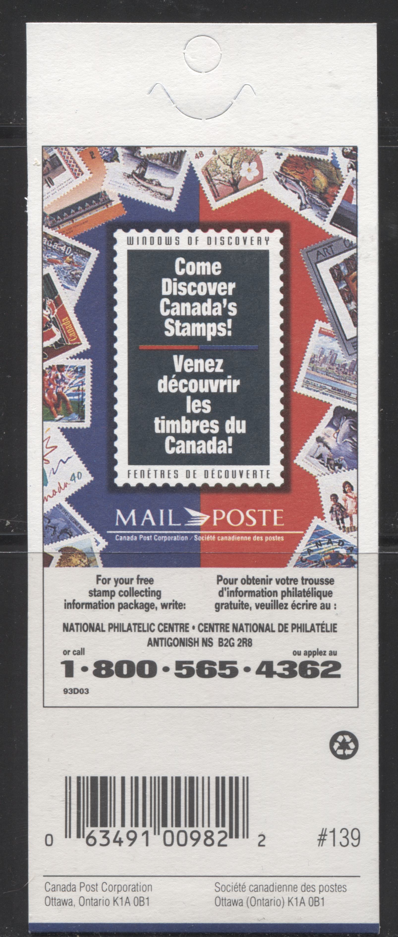 Canada #BK160a-b 1993 Historic CPR Hotels Issue, Complete $4.30 Booklet, Harrison Paper, Dead Paper, 4 mm GT-4 Tagging Brixton Chrome 