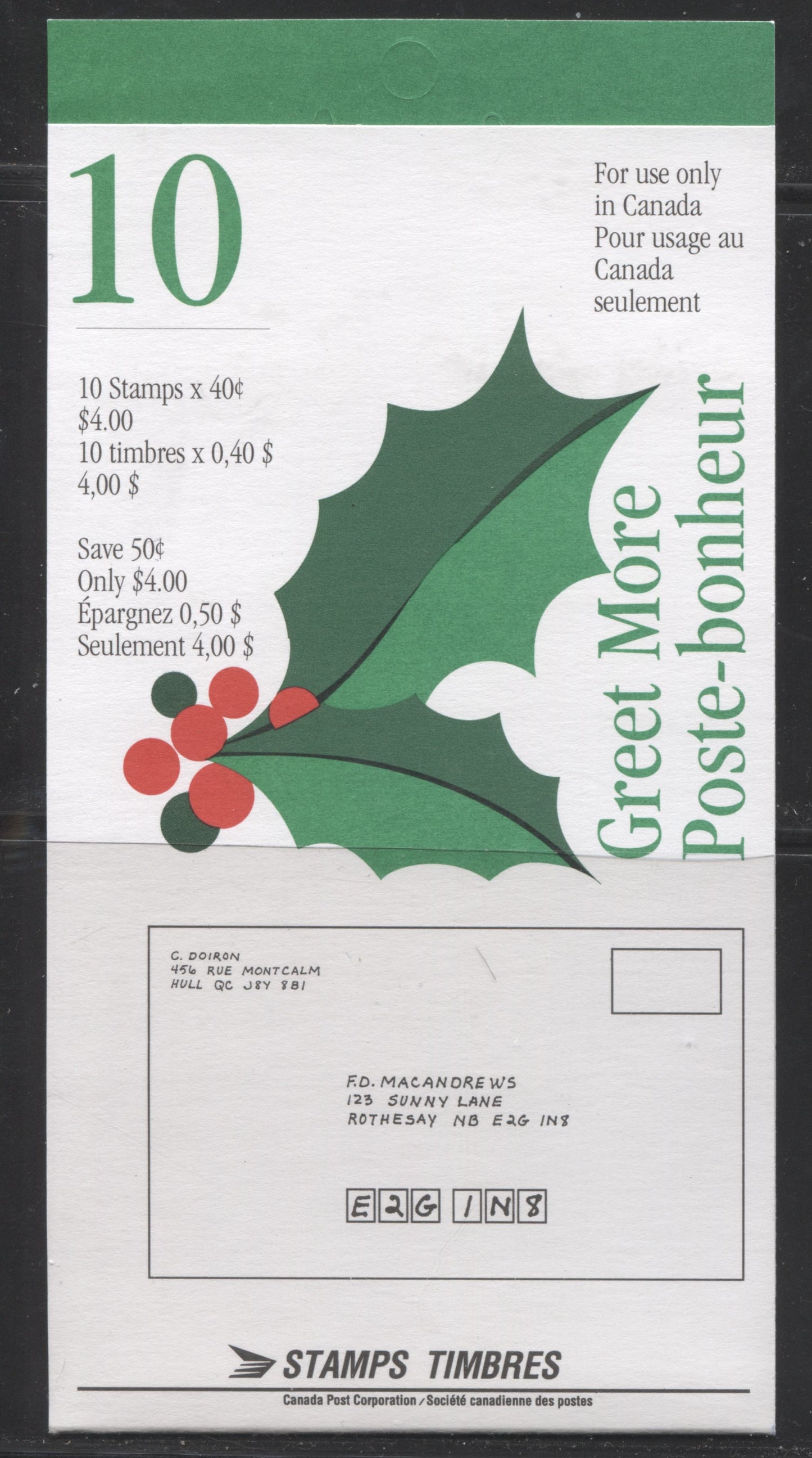 Canada #BK186a-b 1995 Christmas Issue, Complete $4 Booklet, Coated Papers Paper, Dead Paper, 4 mm GT-4 Tagging & 4 Additional Bars on Left Brixton Chrome 