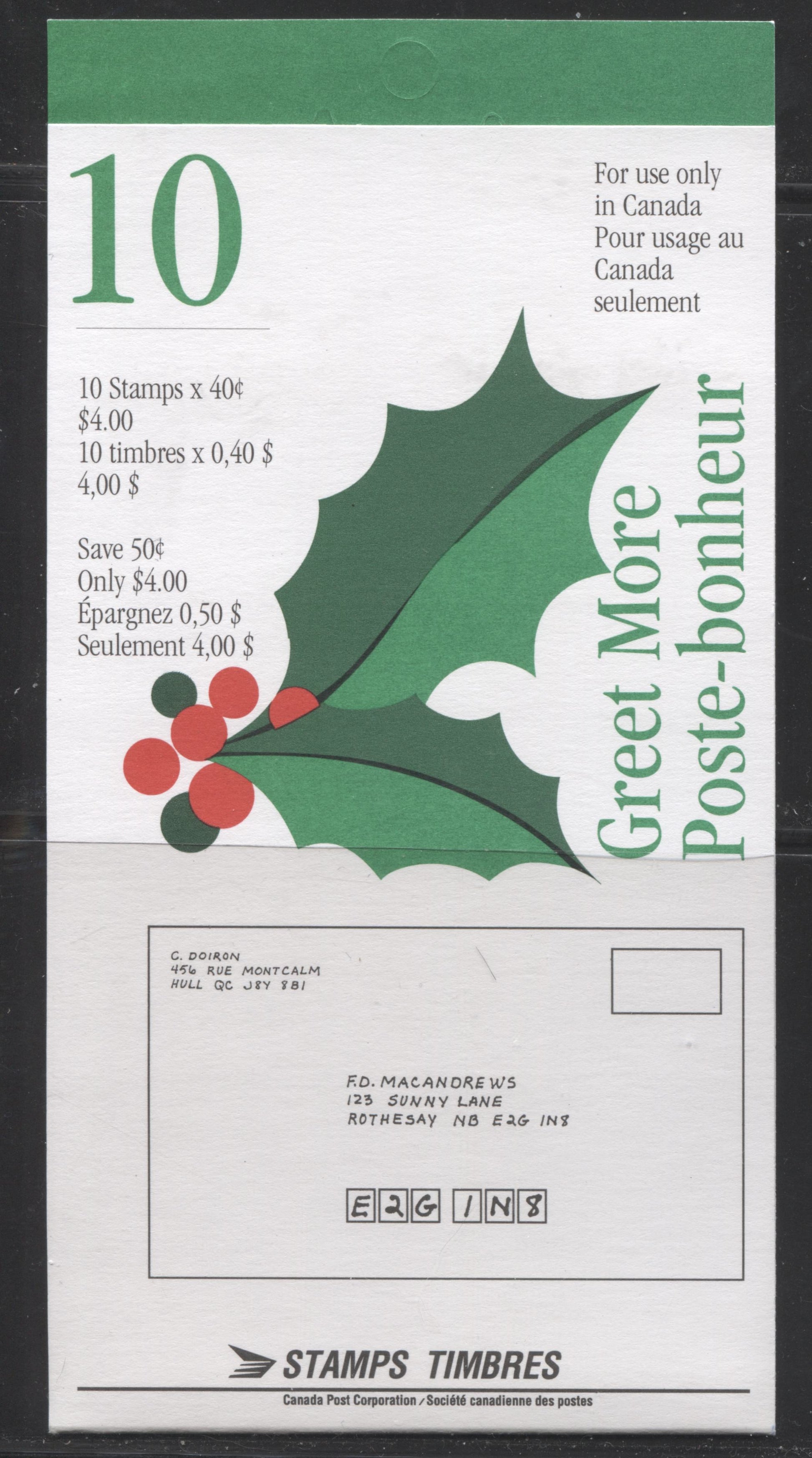 Canada #BK186a-b 1995 Christmas Issue, Complete $4 Booklet, Coated Papers Paper, Dead Paper, 4 mm GT-4 Tagging & 4 Additional Bars on Left Brixton Chrome 