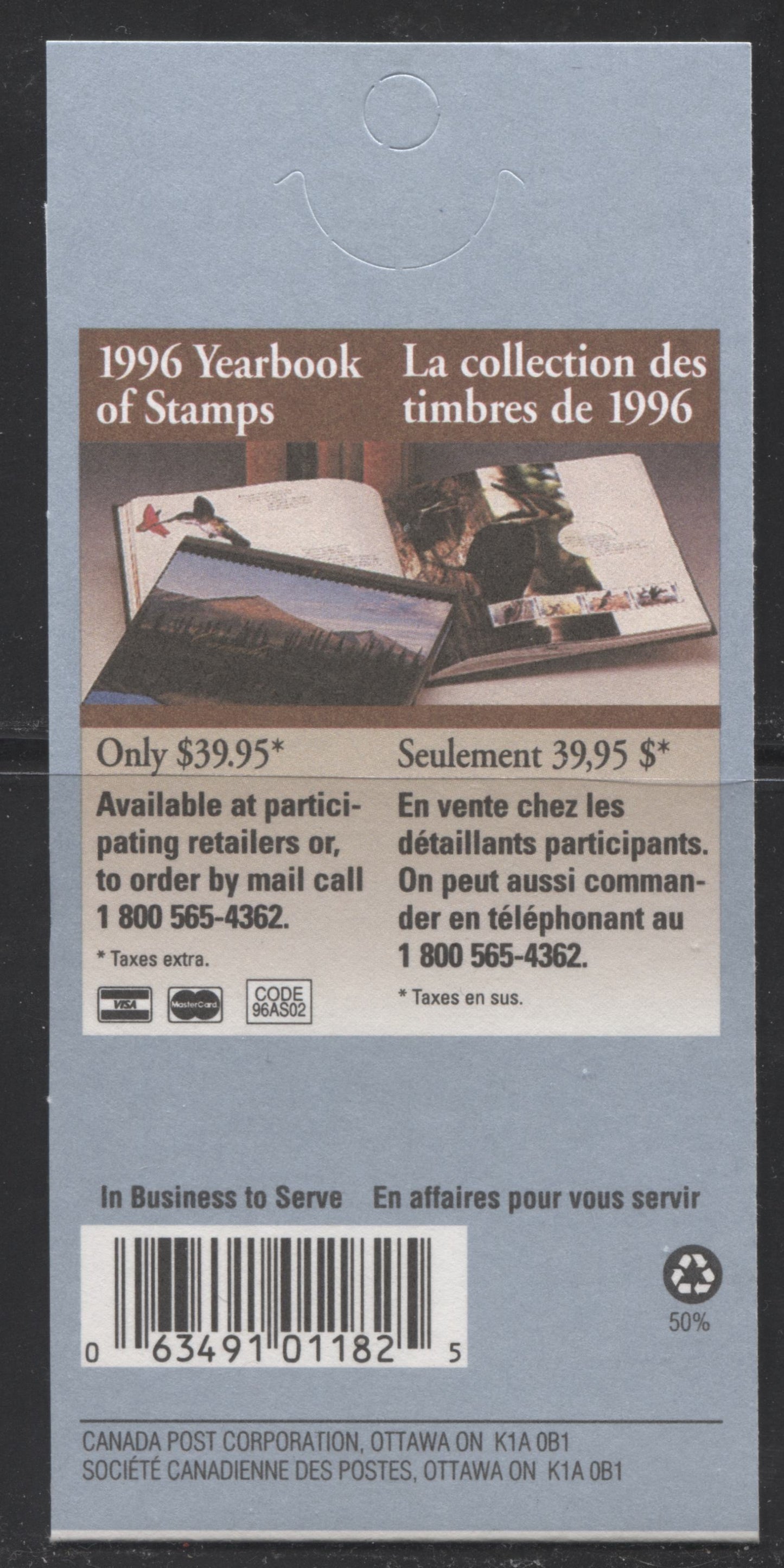 Canada #BK196a-b 1996 Christmas Issue, Complete $4.50 Booklet, Peterborough Paper, Dull Paper, 4 mm GT-2 Tagging Brixton Chrome 