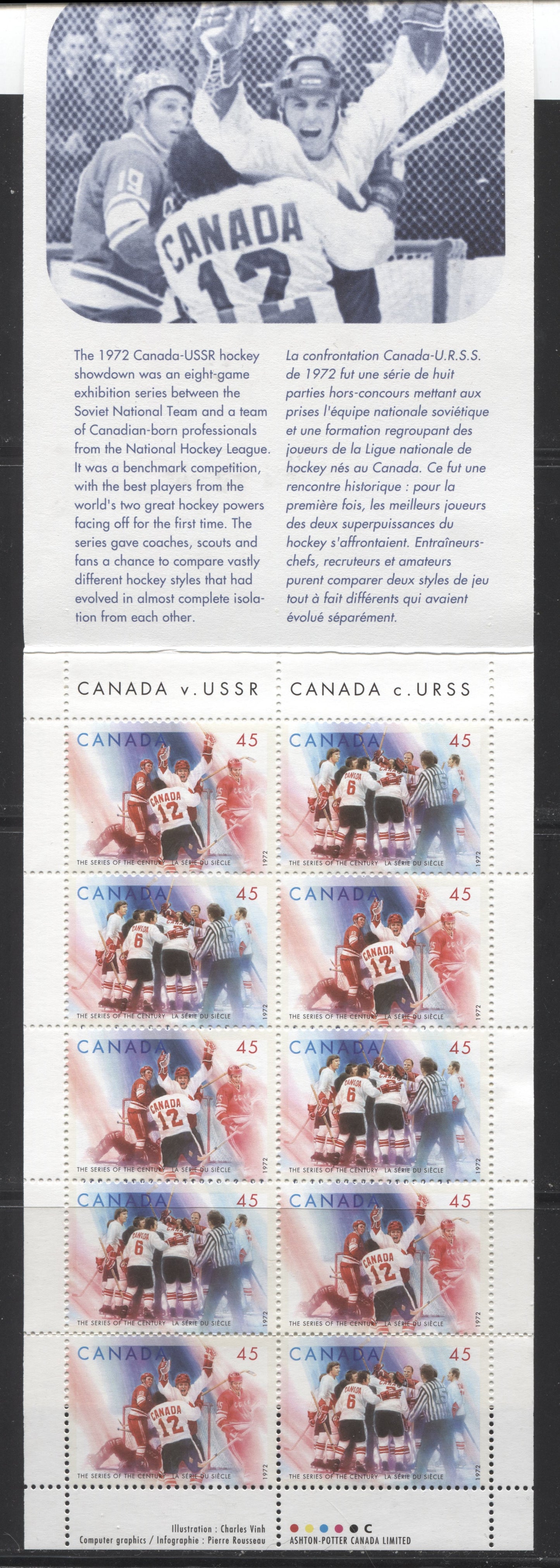 Canada #BK201a-b 1997 The Series of the Century Issue, Complete $4.50 Booklet, Coated Papers Paper, Dead Paper, 4 mm GT-4 Tagging Brixton Chrome 