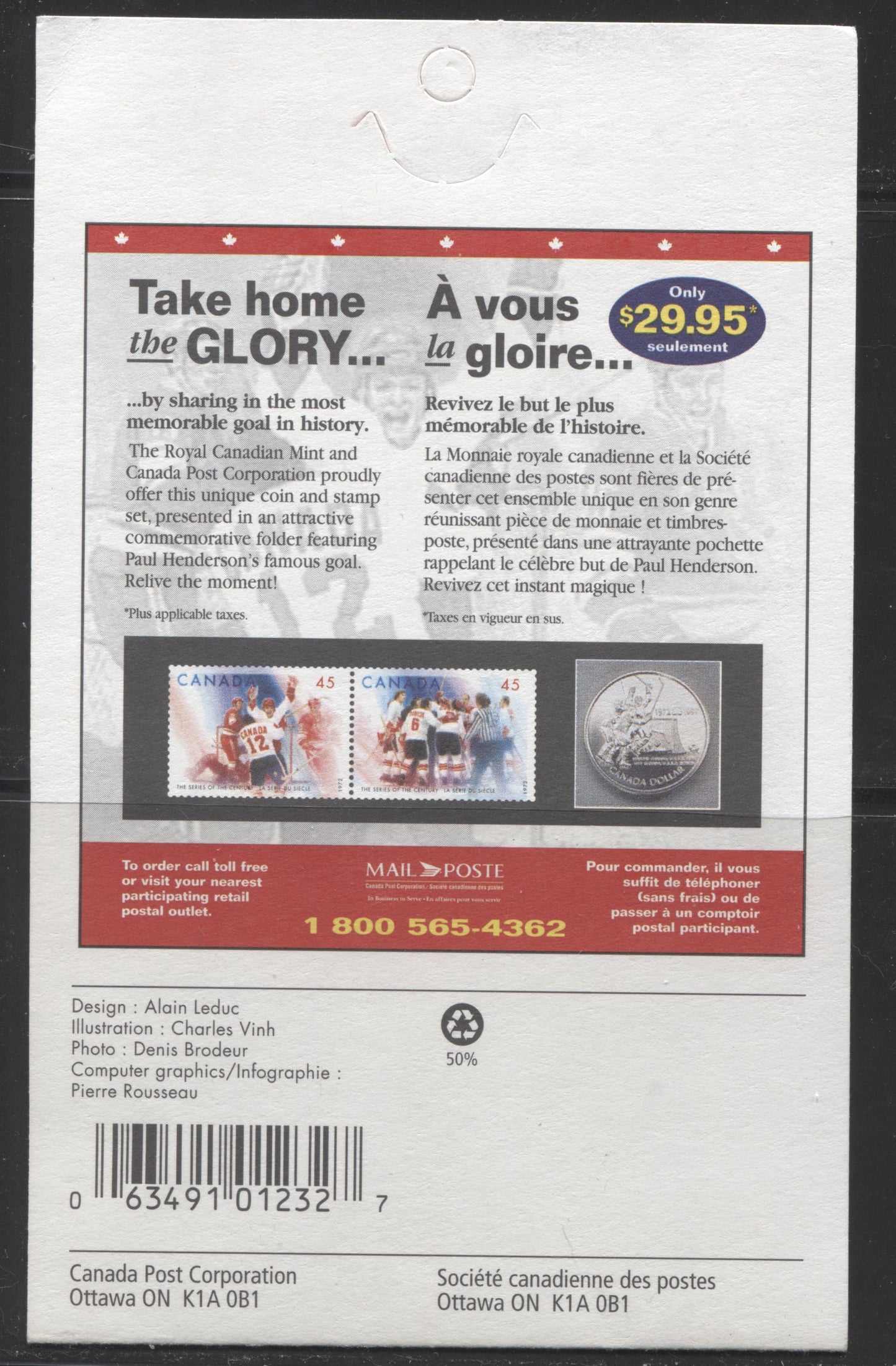 Canada #BK201a-b 1997 The Series of the Century Issue, Complete $4.50 Booklet, Coated Papers Paper, Dead Paper, 4 mm GT-4 Tagging Brixton Chrome 