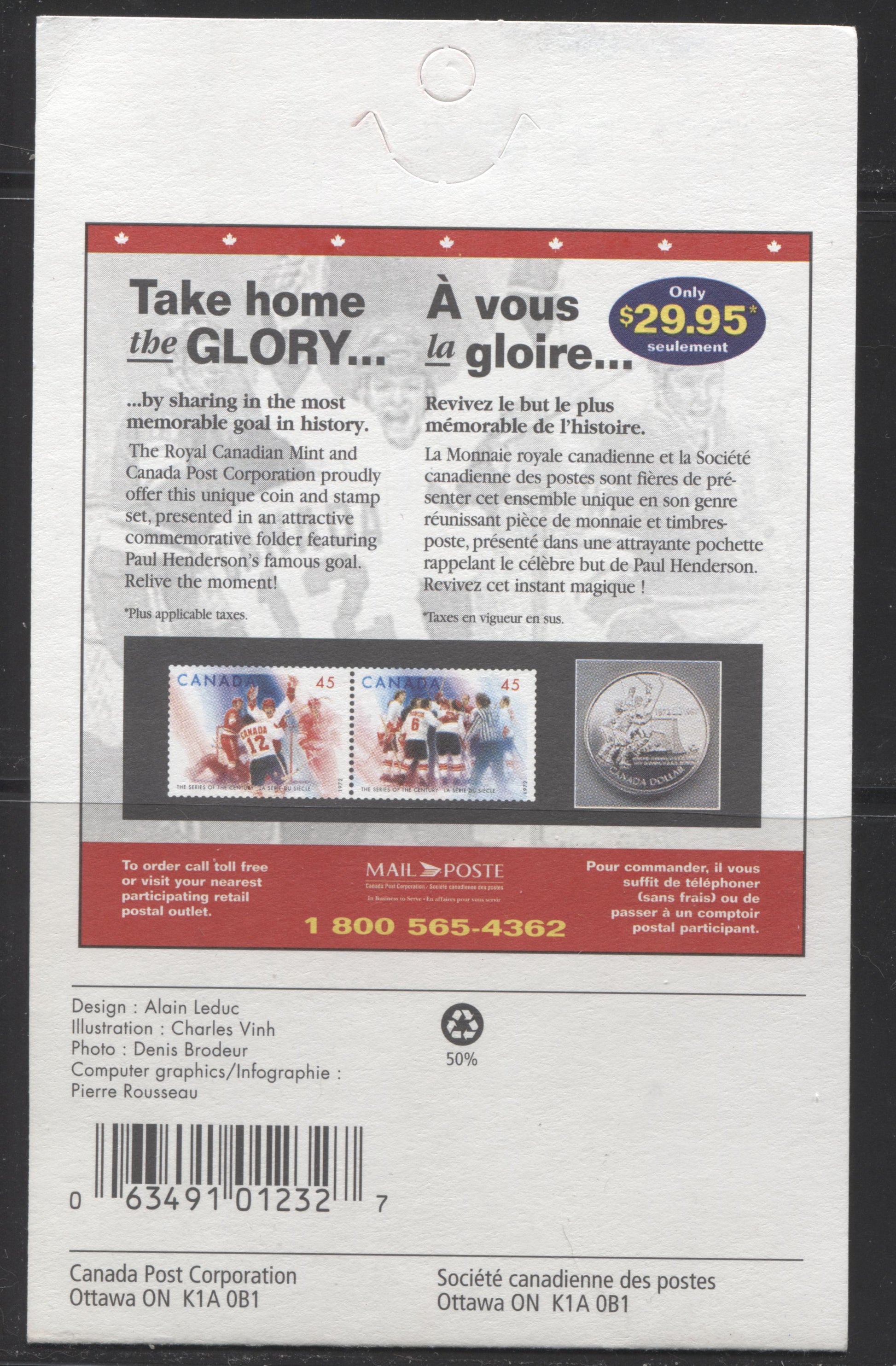 Canada #BK201a-b 1997 The Series of the Century Issue, Complete $4.50 Booklet, Coated Papers Paper, Dead Paper, 4 mm GT-4 Tagging Brixton Chrome 
