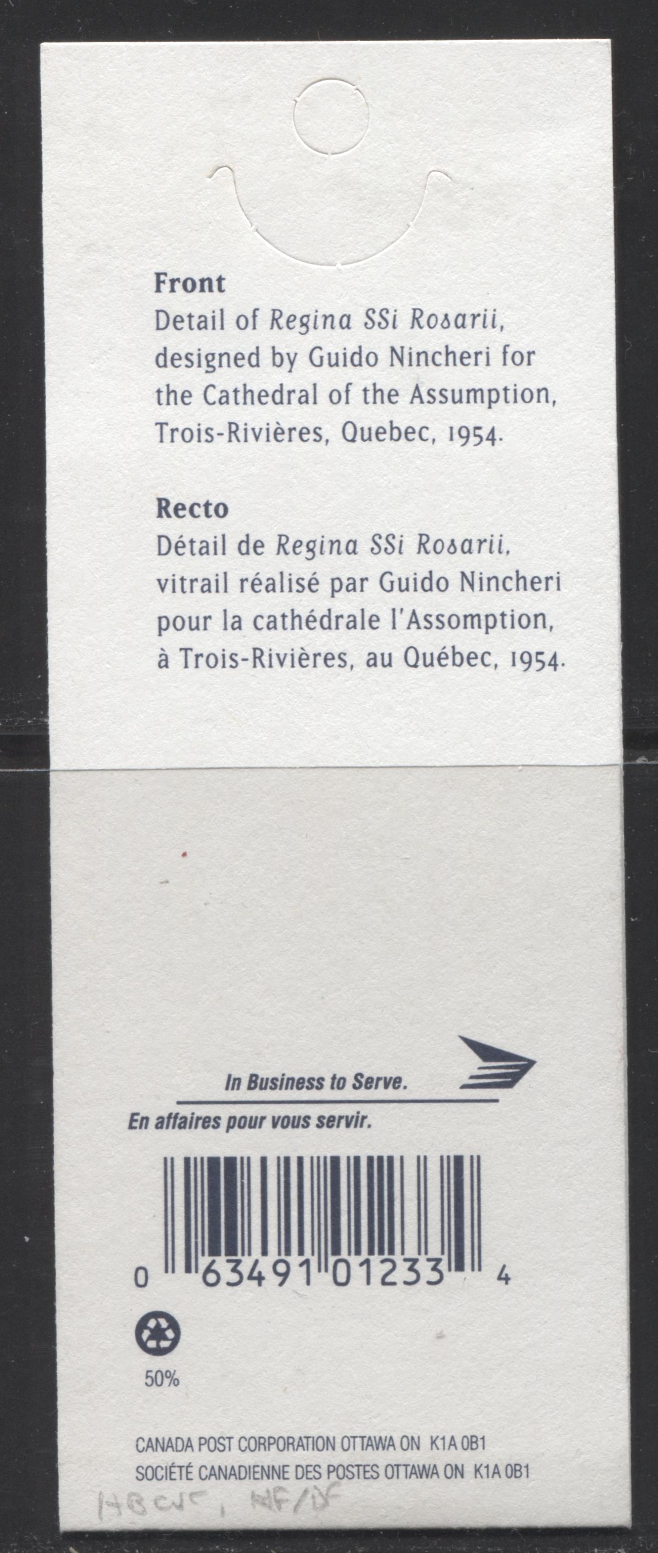 Canada #BK202a-b 1997 Christmas Issue, Complete $4.50 Booklet, Coated Papers Paper, Dead Paper, 4 mm GT-4 Tagging Brixton Chrome 