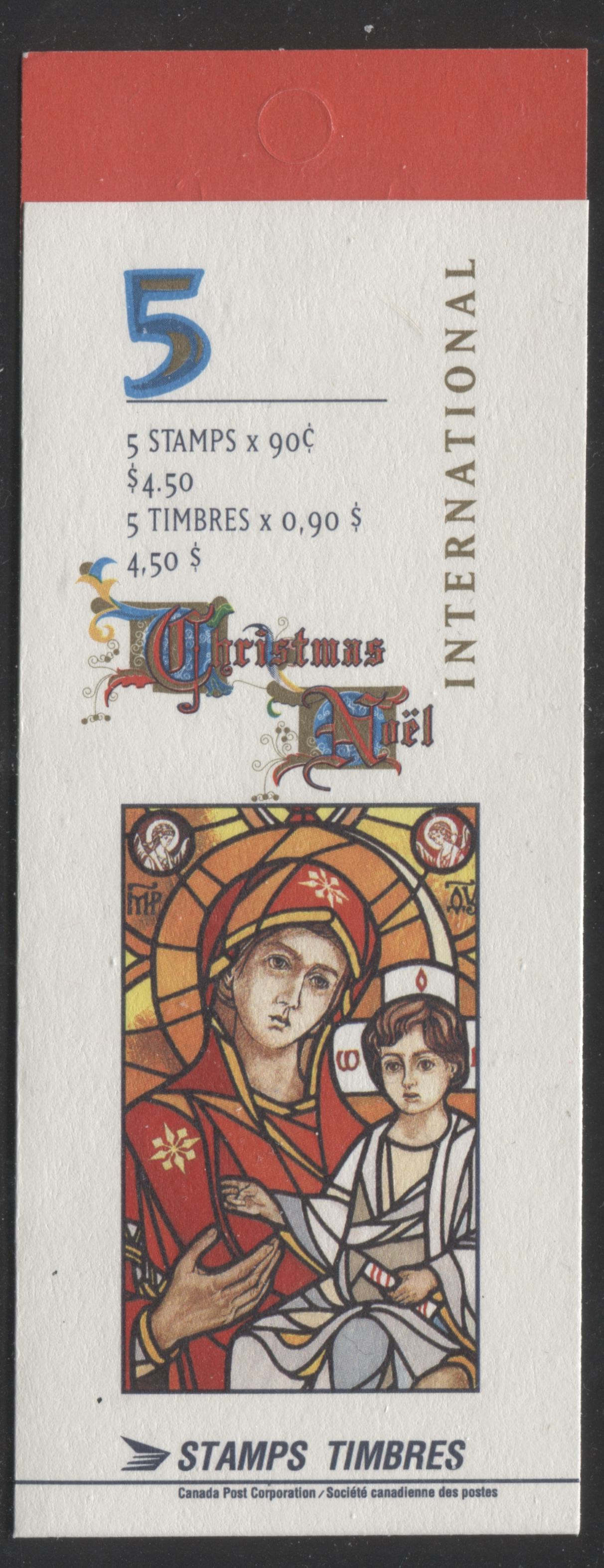Canada #BK204a-b 1997 Christmas Issue, Complete $4.50 Booklet, Coated Papers Paper, Dead Paper, 4 mm GT-4 Tagging Brixton Chrome 