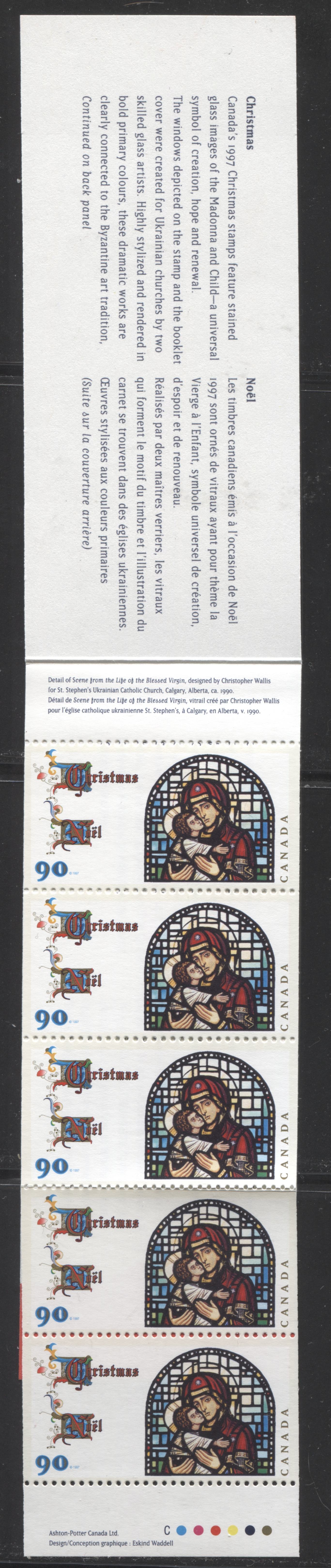 Canada #BK204a-b 1997 Christmas Issue, Complete $4.50 Booklet, Coated Papers Paper, Dead Paper, 4 mm GT-4 Tagging Brixton Chrome 