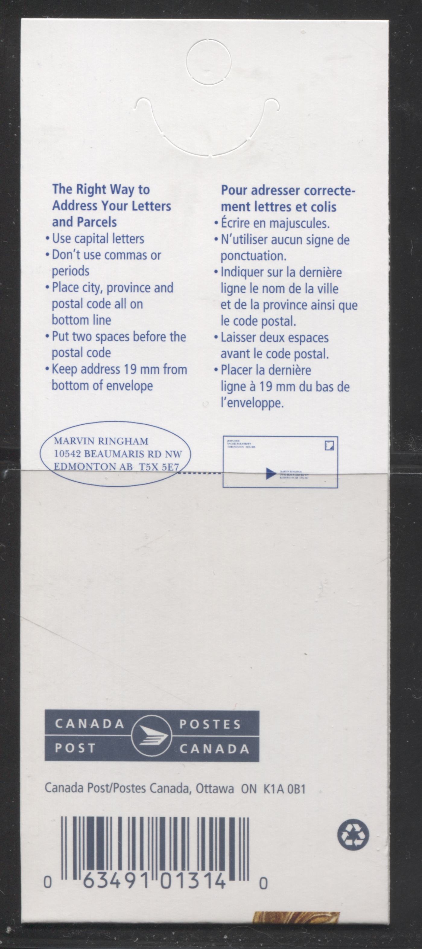 Canada #BK211a-Ab 1998 Christmas Issue, Complete $4.50 Booklet, Tullis Russell Coatings Paper, Dead Paper, 4 mm GT-4 Tagging Brixton Chrome 