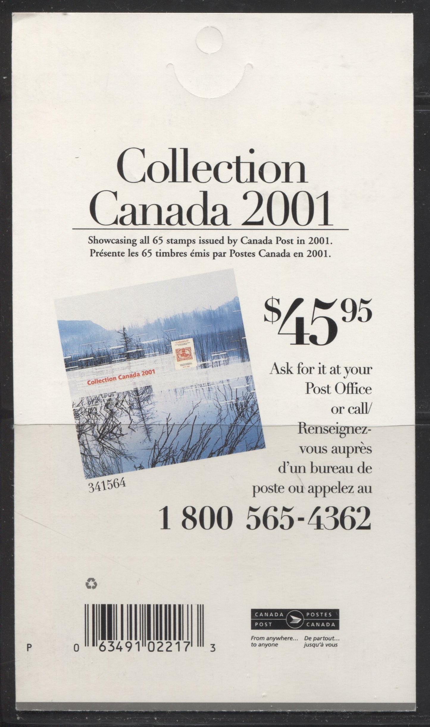 Canada #BK260a-b 2002 Tourist Attractions Issue, Complete $6.25 Booklet, Tullis Russell Coatings Paper, Dead Paper, 4 mm GT-4 Tagging Brixton Chrome 