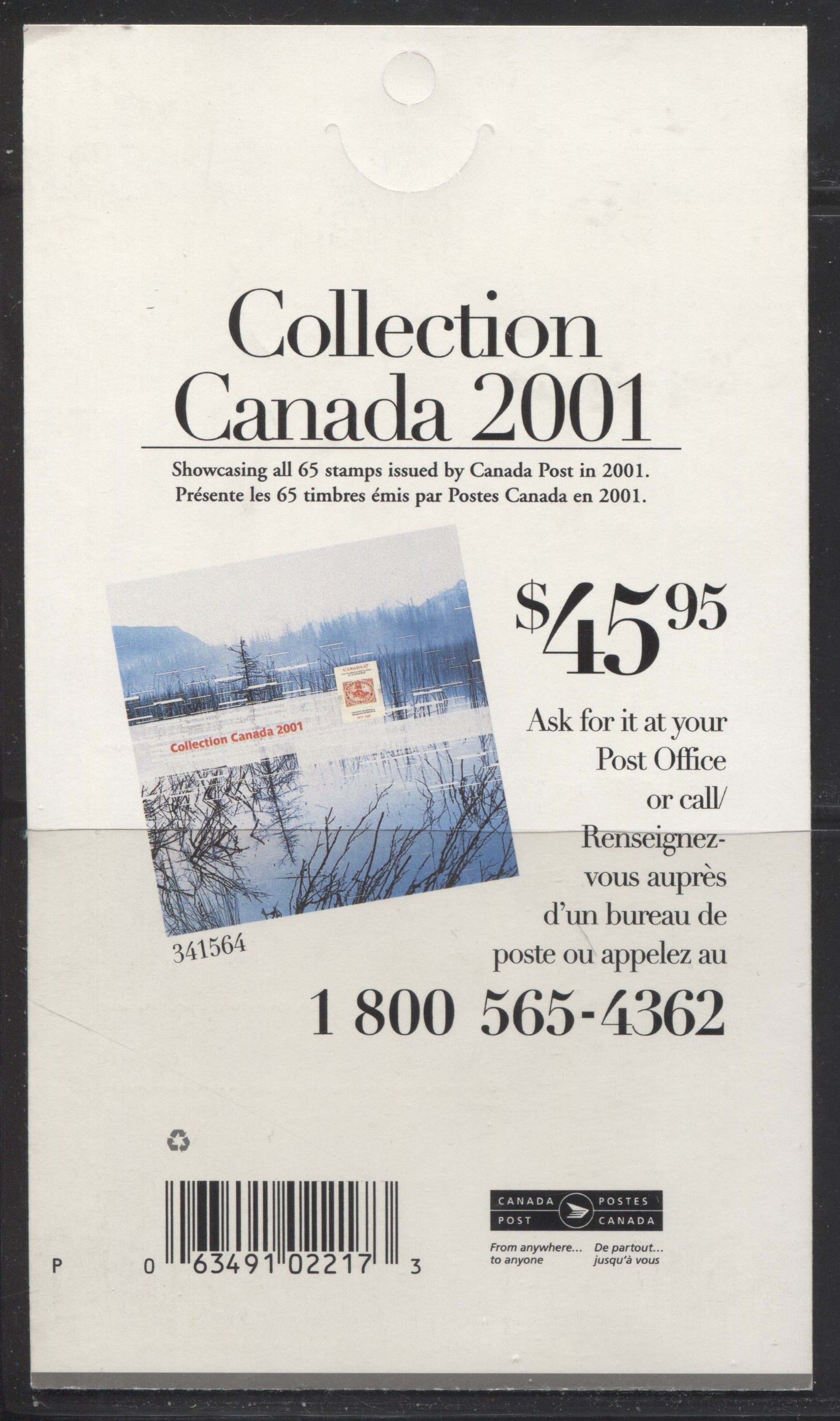 Canada #BK260a-b 2002 Tourist Attractions Issue, Complete $6.25 Booklet, Tullis Russell Coatings Paper, Dead Paper, 4 mm GT-4 Tagging Brixton Chrome 