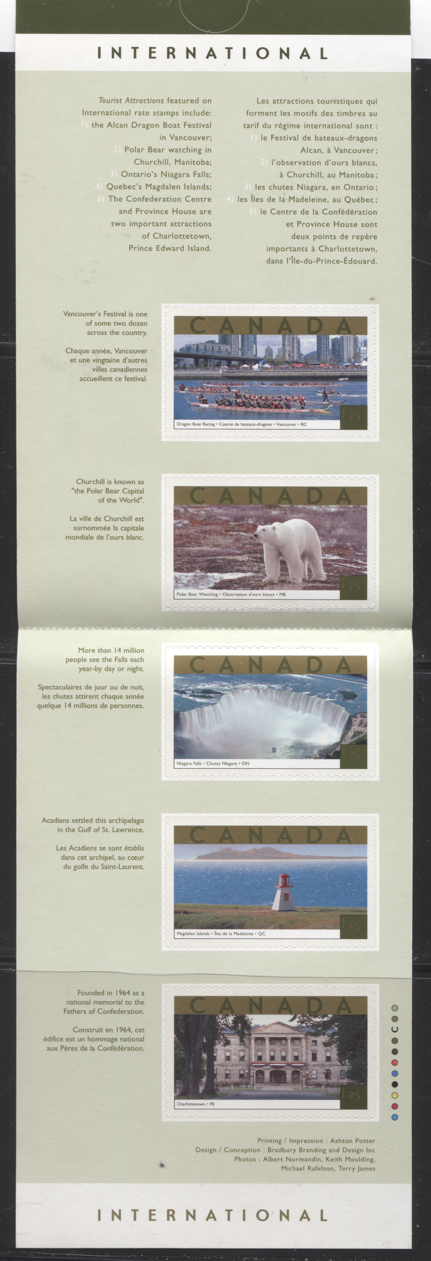 Canada #BK271a-b 2003 Tourist Attractions Issue, Complete $6.25 Booklet, Tullis Russell Coatings Paper, Dead Paper, 4 mm GT-4 Tagging Brixton Chrome 