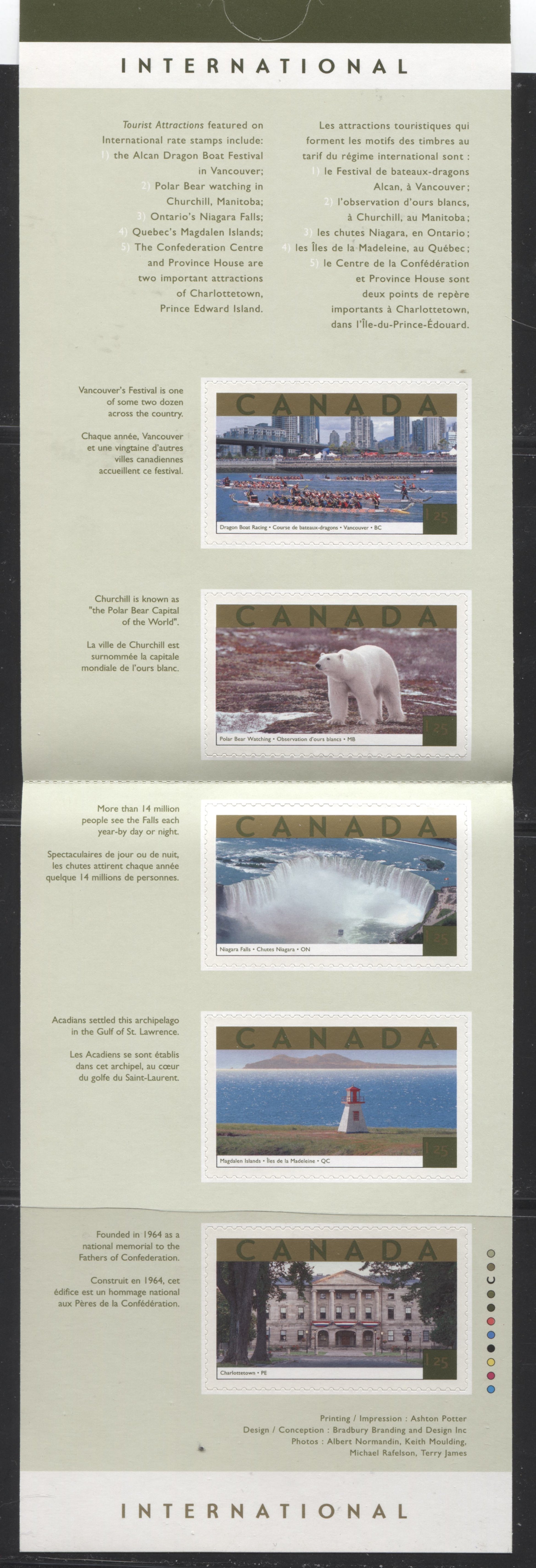 Canada #BK271a-b 2003 Tourist Attractions Issue, Complete $6.25 Booklet, Tullis Russell Coatings Paper, Dead Paper, 4 mm GT-4 Tagging Brixton Chrome 