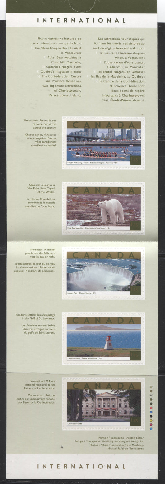 Canada #BK271a-b 2003 Tourist Attractions Issue, Complete $6.25 Booklet, Tullis Russell Coatings Paper, Dead Paper, 4 mm GT-4 Tagging Brixton Chrome 