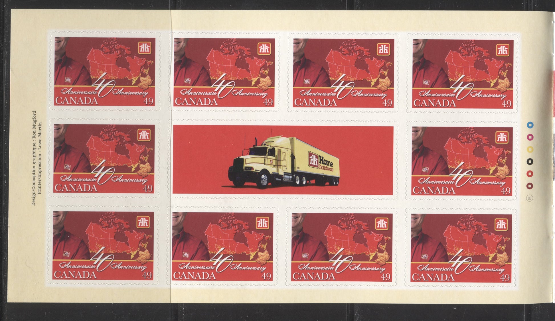 Canada #BK288 2004 Home Hardware Issue, Complete $4.90 Booklet, Tullis Russell Coatings Paper, Dead Paper, 4 mm GT-4 Tagging Brixton Chrome 