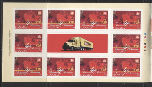 Canada #BK288 2004 Home Hardware Issue, Complete $4.90 Booklet, Tullis Russell Coatings Paper, Dead Paper, 4 mm GT-4 Tagging Brixton Chrome 