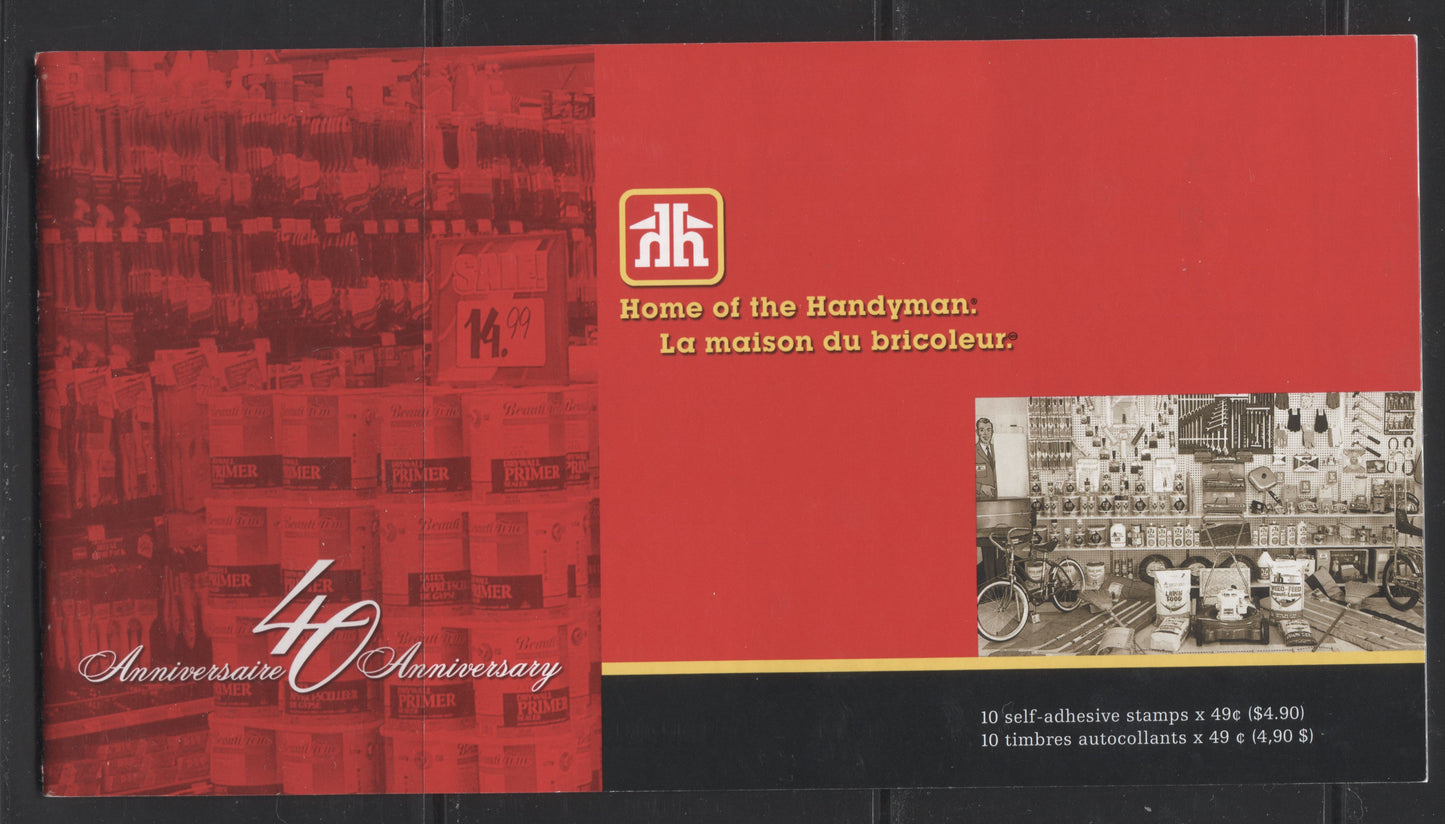 Canada #BK288 2004 Home Hardware Issue, Complete $4.90 Booklet, Tullis Russell Coatings Paper, Dead Paper, 4 mm GT-4 Tagging Brixton Chrome 