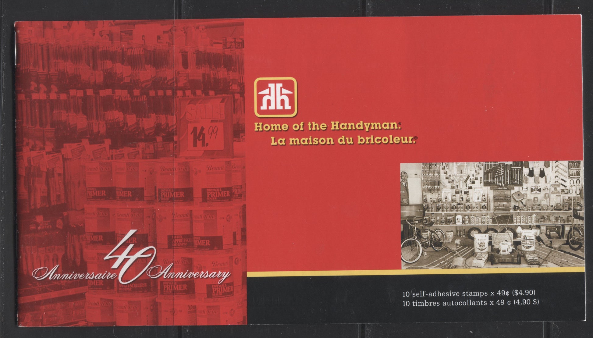 Canada #BK288 2004 Home Hardware Issue, Complete $4.90 Booklet, Tullis Russell Coatings Paper, Dead Paper, 4 mm GT-4 Tagging Brixton Chrome 