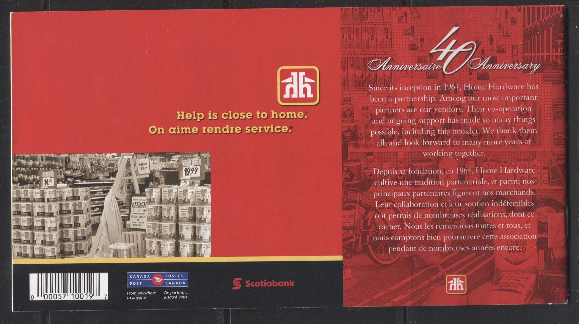 Canada #BK288 2004 Home Hardware Issue, Complete $4.90 Booklet, Tullis Russell Coatings Paper, Dead Paper, 4 mm GT-4 Tagging Brixton Chrome 