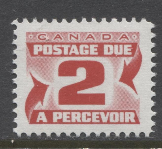 Canada #J29i (SG#D33) 2c Light Carmine Red 1973 Centennial Postage Due DF LV Ribbed Paper VF-80 NH Brixton Chrome 