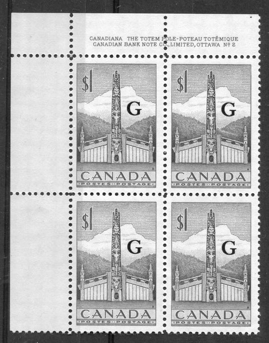 Canada #O32 (SG#O195) $1 Grey Totem Pole 1953 Karsh Issue Plate 2 UL "G" Overprint VF-75 NH Brixton Chrome 