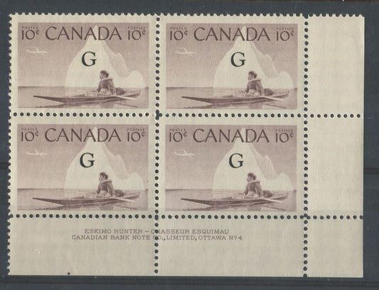 Canada #O39a (SG#O206a) 10c Inuk & Kayak 1954-62 Wilding Issue Plate 4 Flying G LR DF IV Smooth Paper VF-75 NH Brixton Chrome 